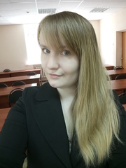 Итяева Ольга Николаевна