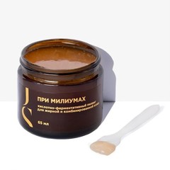 Банка при милиумах 3.jpg