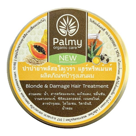 Маска Palmy для светлых волос с папайей и диким медом, 250 мл.