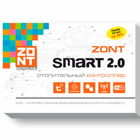 ZONT SMART 2.0 (GSM + Wi-Fi) Контроллер отопительный