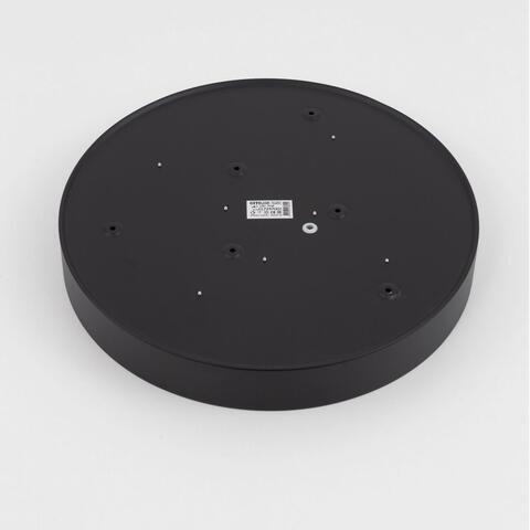 Потолочный светодиодный светильник Citilux Купер CL72470G1