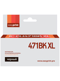 CLI471BK XL Картридж EasyPrint IC-CLI471BK XL для Canon PIXMA MG5740, 6840, 7740, черный, с чипом