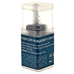 26-0-056 Насадка  для резьбового заклепочника, M6 (РемоКолор)