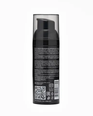 NO Маска Anti-Acne (для проблемной кожи), 50 мл