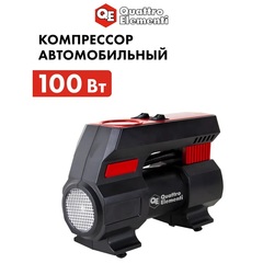 Компрессор автомобильный QUATTRO ELEMENTI Smart 25 (12 Вольт, 100 Вт, 7 бар, 25 л/мин, сум (792-094)