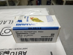 ДАТЧИК ТЕМПЕРАТУРЫ ГБЦ (ЭСУД) GENTRA, COBALT BRAVE