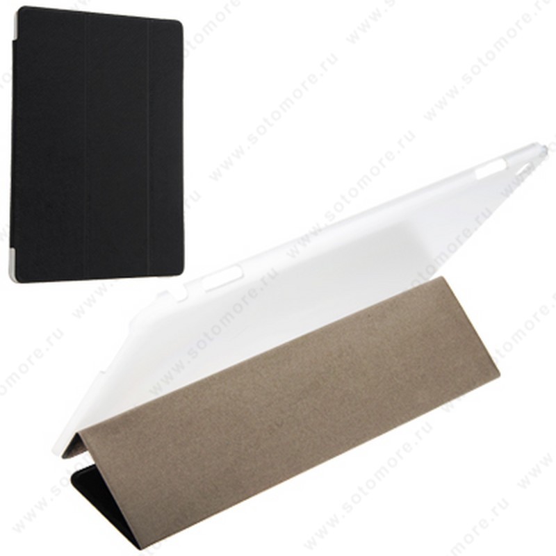 Чехол-книжка пластиковый для планшета Huawei MediaPad M3 8.0 черный
