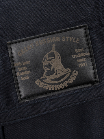Джинсовая куртка тёмно-синего цвета из премиального хлопка