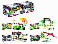 Конструктор Мир Юрского Периода - Засада дилофозавра 4 вида (по 175дет.) в уп 8шт. Цена за шт.