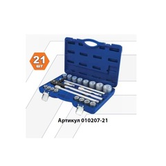 Набор головок торцевых КОБАЛЬТ с трещоткой 3/4