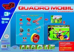 Конструктор Quadro Мобиль 2 колеса арт. 10390
