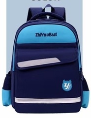 Çanta \ Bag \ Рюкзак Zhiyobag blue