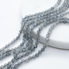 Лабрадор граненый бусины, размер около 3,8-4 мм, цена за отрезок 19 см (1/2 нити)