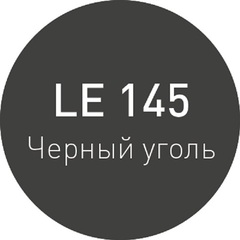LE 145 Черный уголь LITOCHROM 1-6 EVO затирочная смесь 2кг