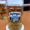 Ayinger Lager Hell драфт Ayinger Lager Hell драфт