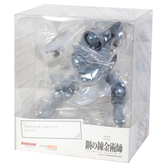 Фигурка Pop Up Parade Fullmetal Alchemist Brotherhood: Alphonse Elric