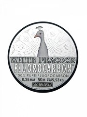 Купить рыболовную леску Balsax White Peacock Fluorocarbon Box 50м 0,25 (5,53кг)