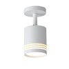 Светильник потолочный ST Luce Cerione ST101.512.05