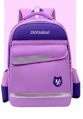 Çanta \ Bag \ Рюкзак Zhiyobag purple