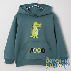 темно-зеленый