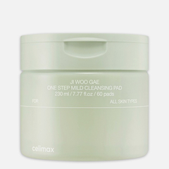CELIMAX Jiwoogae one step mild cleansing pad Пэды для очищения кожи и снятия макияжа, 60шт