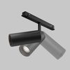Трековый светильник Maytoni Focus led TR032-4-12W3K-M-DS-B