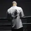 Футболка Bones Way Underdog