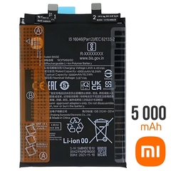 Xiaomi Redmi Note 11 Pro 4G (2201116TG) / 11 Pro 5G (2201116SG) / Note 12 Pro 4G (2209116AG) / Poco X4 Pro 5G (2201116PG) - Аккумулятор (батарея) (2шт шлейфа) (BN5E) (ORIG-SP)