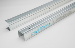 Профиль направляющий (ПН-2) Knauf 0.6 мм 50x40x3000 мм