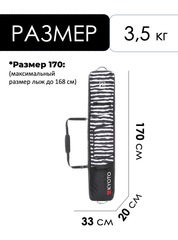 Чехол для горных лыж Kyoto Tanto Roll black stripes - 2