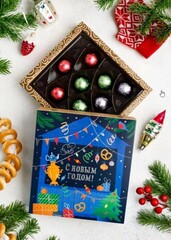 Кедровый грильяж с Сосновой шишкой / 120 г / Новый год /  в подарочной обложке