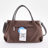 Сумка Саломея 334 эко-замша шоколад