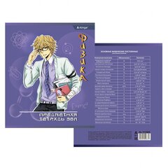 
          Тетрадь предметная 36л. А5 "Физика", клетка, со справочным материалом, скрепка, мелованный картон (стандарт), блок офсет, Alingar "Anime boys"