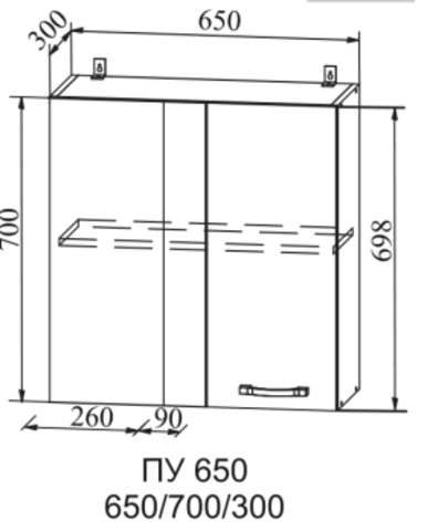 Кухня Манго шкаф верхний угловой 650