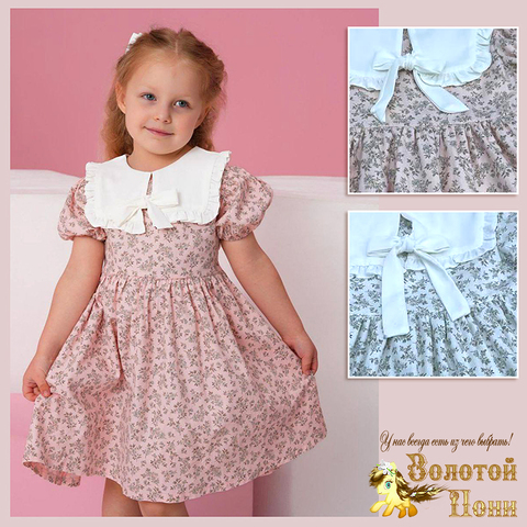 Платье хлопок (3-7) 260123-WQ212