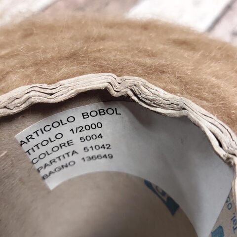 Вспушенный меринос с кидмохером FILORAMA BOBOL 200 кэмел