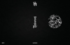 Птицелов. Коллекционное издание