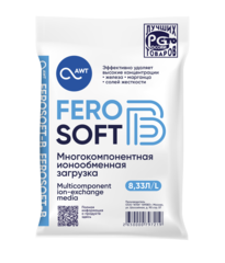 Загрузка многокомпонентная FeroSoft-В (8,33л, 6,7кг)