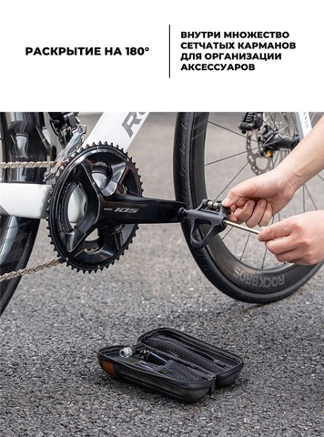 Картинка велосумка Rockbros cofr learther - 5