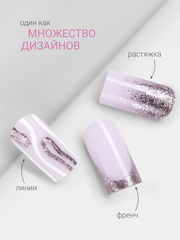 Гель-лак жидкая фольга (Gel polish LIQUID FOIL) #07, 8 ml