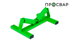 Опорный ролик для труб ПРОСВАР 315 (40-315 мм)