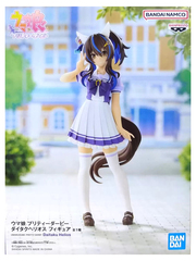 Фигурка Bandai Spirits Umamusume Pretty Derby: Daitaku Helios