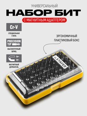 STAYER 61 шт, набор бит с магнитным адаптером (26084-H61)