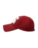 Кепка УКУС красная