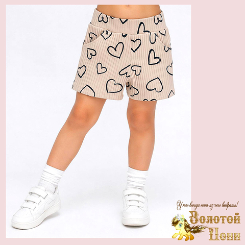 Шорты трикотаж д (2-5) 260416-N543