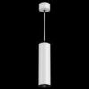 Подвесной светильник Technical FOCUS LED P071PL-L12W4K