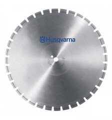Диск алмазный Husqvarna F685 800-25,4