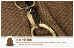 Рюкзак KAUKKO FJ 19 Blue