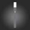 Светильник уличный ST Luce Fratto SL100.705.02