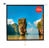 Экран для проектора S'OK SCPSW-183x183 102'' 1:1 настенно-потолочный, ручной, матовый, белый
